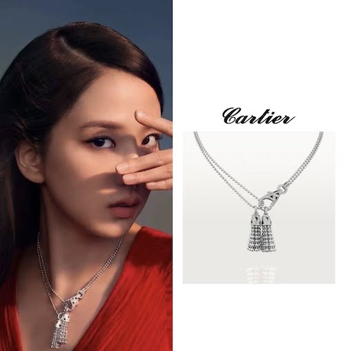 گردنبندهای جیسو