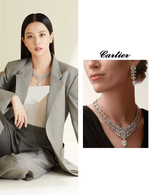 گردنبندهای جیسو