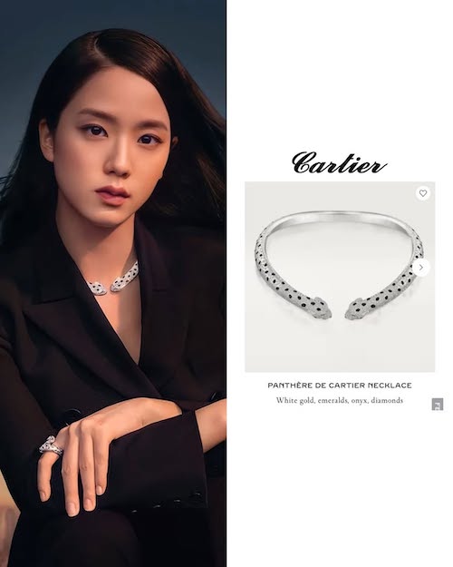 گردنبندهای جیسو