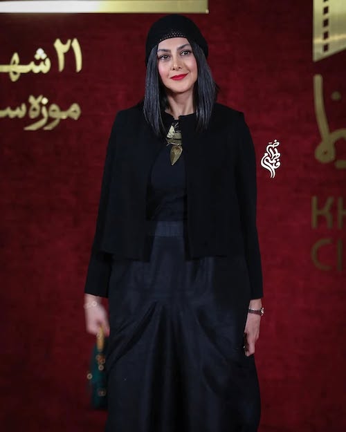 کیف آزاده صمدی