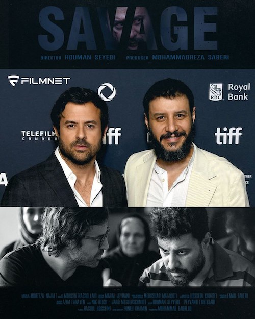 حضور در پنجاهمین فستیوال TIFF