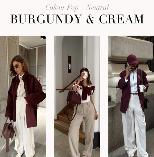 ترکیب رنگ‌های خاص پاییز