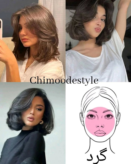 مدل مو مناسب هر فرم صورت