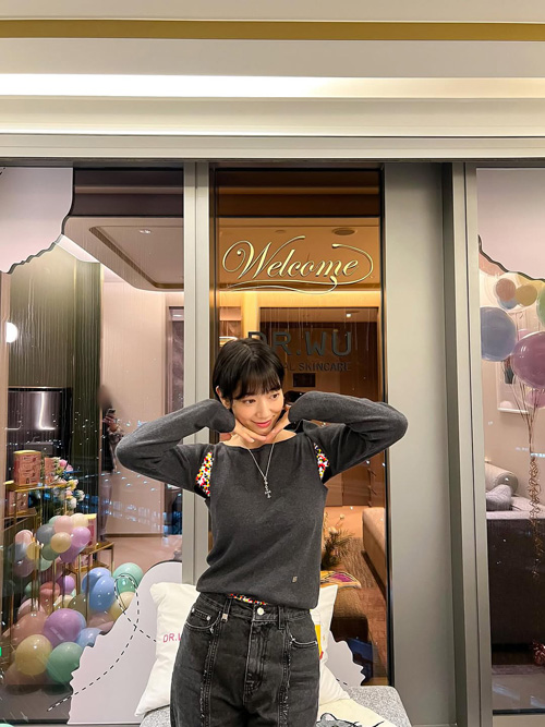 استایل کژوال پارک شین هه