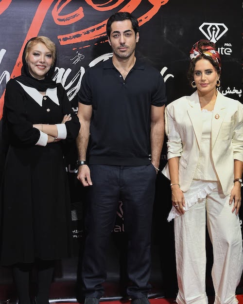 الناز شاکردوست و استایلی پر از تناقض