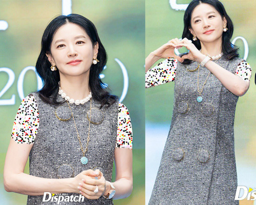 استایل مشابه یه جین و یونگ ئه