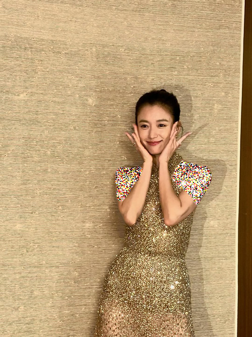 پیراهن طلایی هان هیو جو