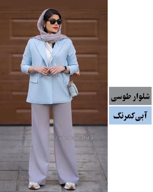 شلوار طوسی در استایل پاییزی