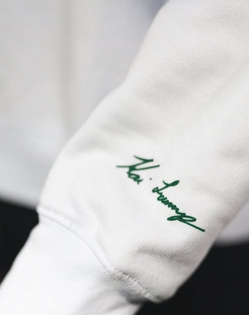 برند نوه ترامپ