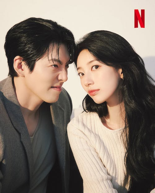 سوزی و ووبین