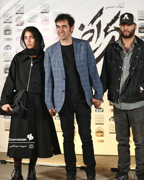 شهاب حسینی در اکران فیلمش