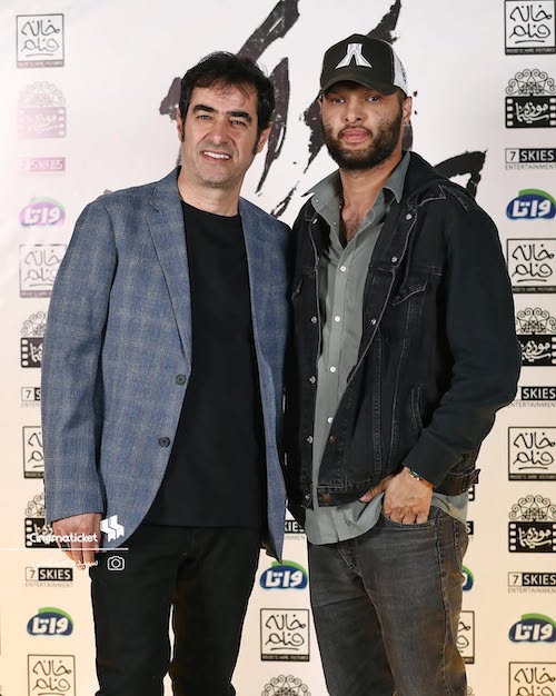 شهاب حسینی در اکران فیلمش