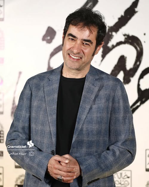 شهاب حسینی در اکران فیلمش