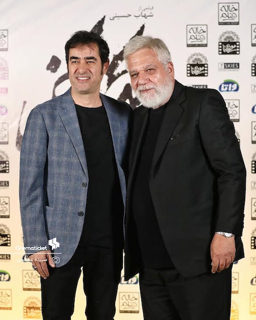 شهاب حسینی در اکران فیلمش