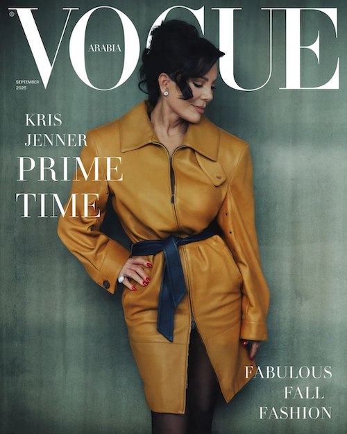 کریس جنر روی جلد ووگ