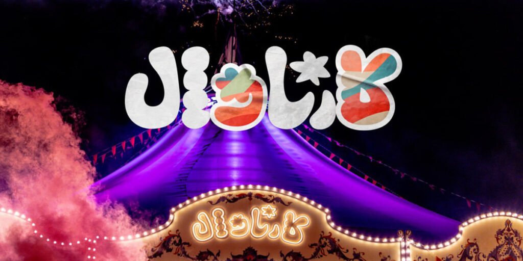 ​​توضیحات کارگردان و مجری «رئالیتی‌شوی کارناوال» درباره دو مرحله بودن رای‌گیری