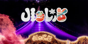 ​​توضیحات کارگردان و مجری «رئالیتی‌شوی کارناوال» درباره دو مرحله بودن رای‌گیری