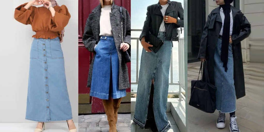 چند مدل متفاوت دامن جین که فقط خانم‌های خوش‌سلیقه می‌پسندند