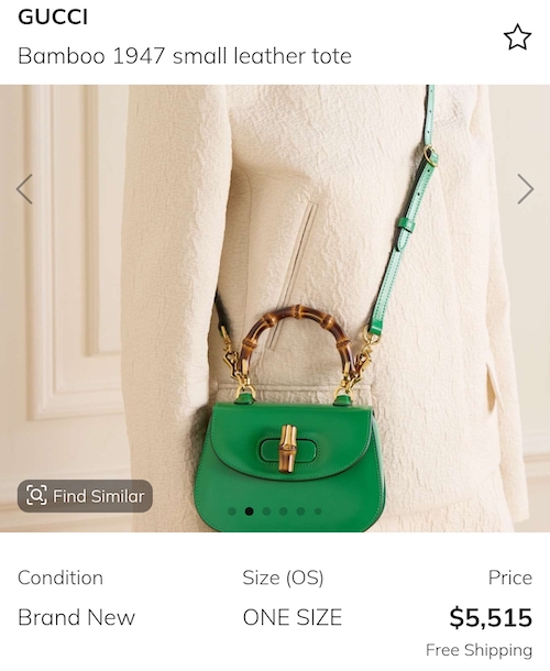 کیف آزاده صمدی