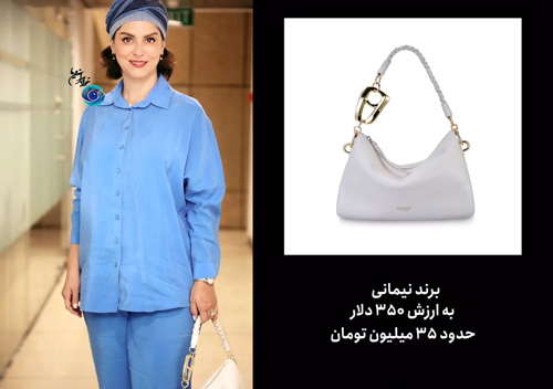 استایل مونوکروم غزل شاکری