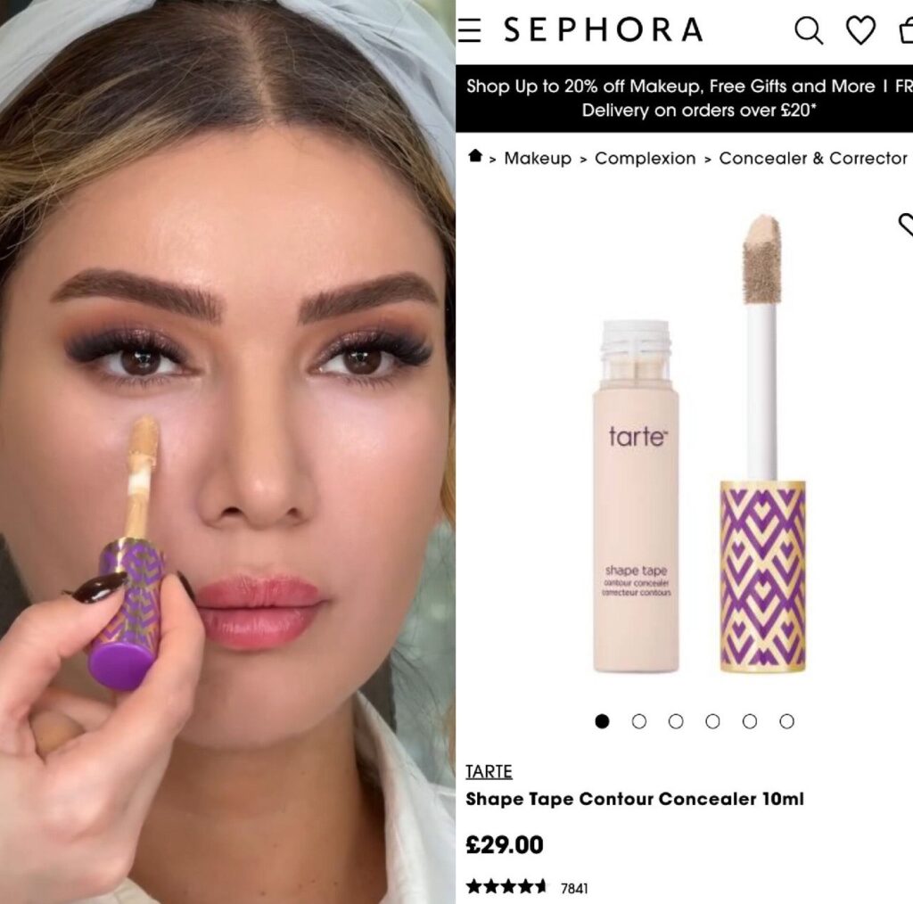 آرایش عروسی متین ستوده