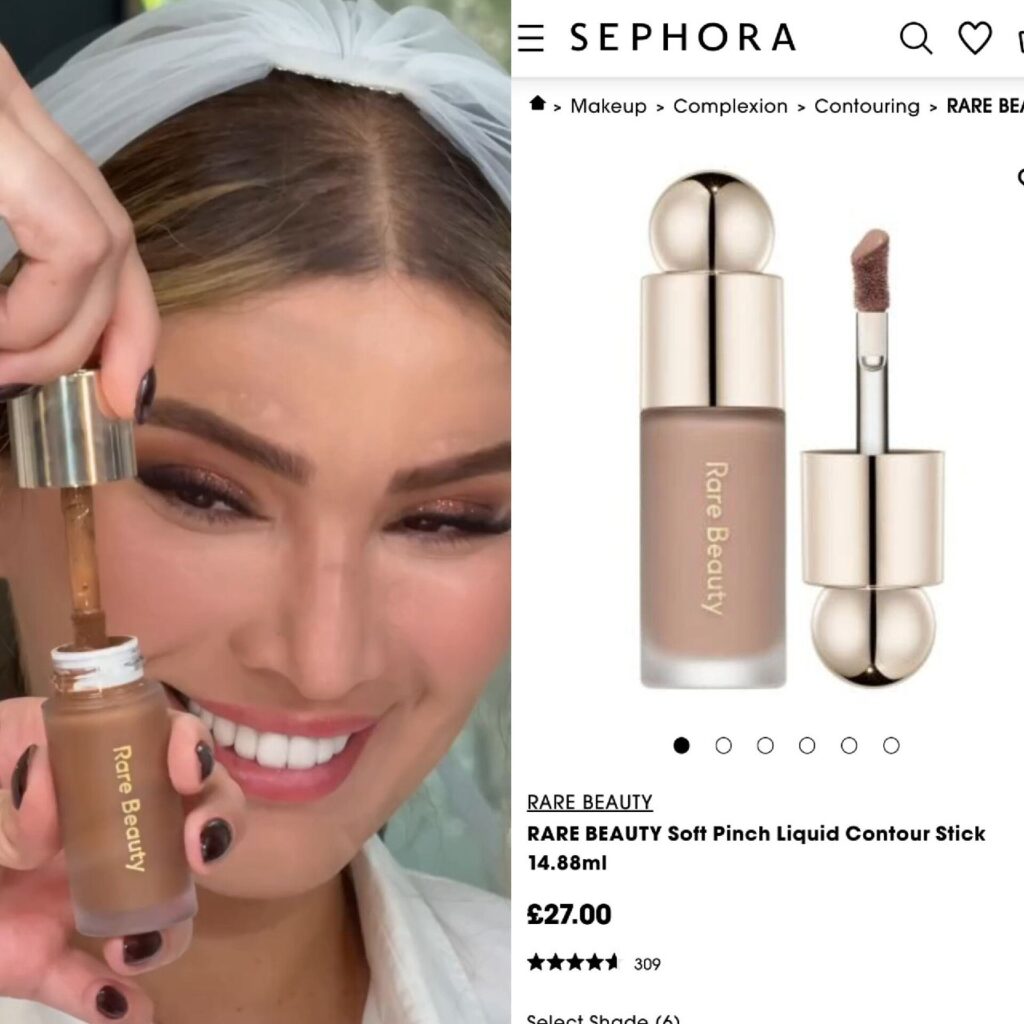 آرایش عروسی متین ستوده