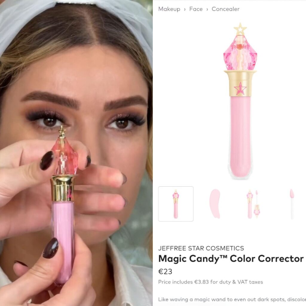 آرایش عروسی متین ستوده