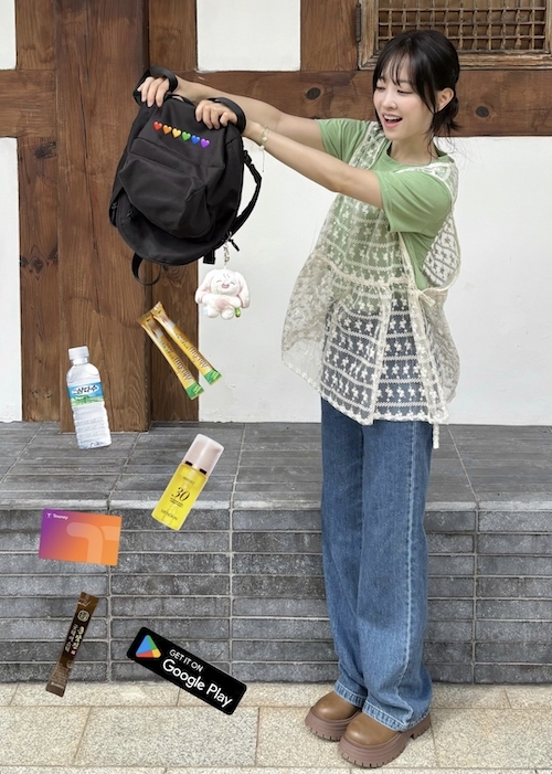 تی‌شرت و تاپ توری پارک بویونگ