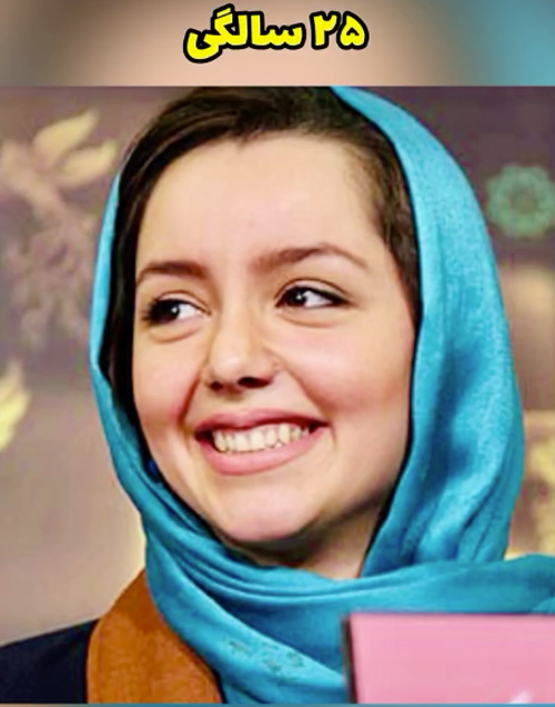 سیر تغییر چهره نازنین بیاتی