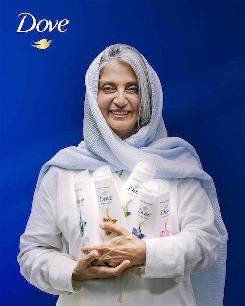 استایل روشن رویا جاویدنیا