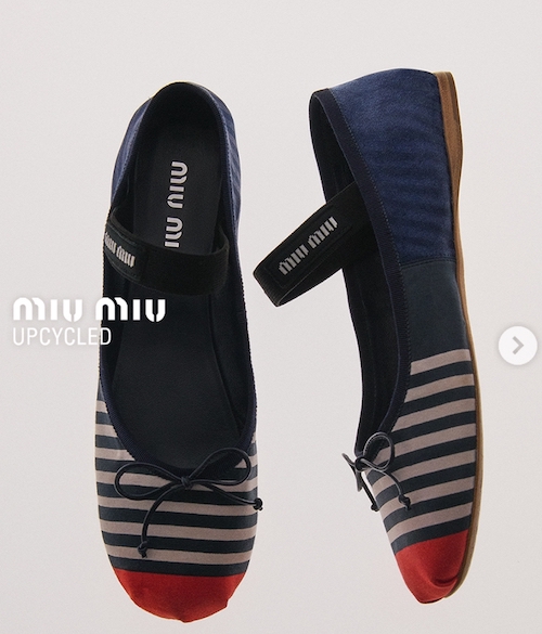 بازگشت ترندهای دهه ۲۰۰۰