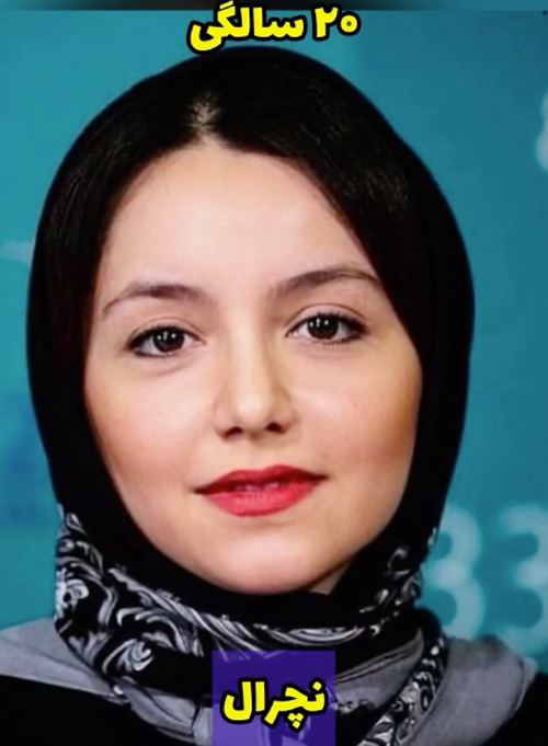 سیر تغییر چهره نازنین بیاتی
