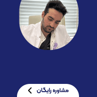 single_sticky ad banner