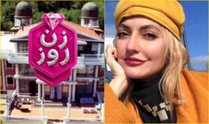 پشت‌پرده «زن روز»؛ از ابتذال فرهنگی تا درآمد میلیاردی