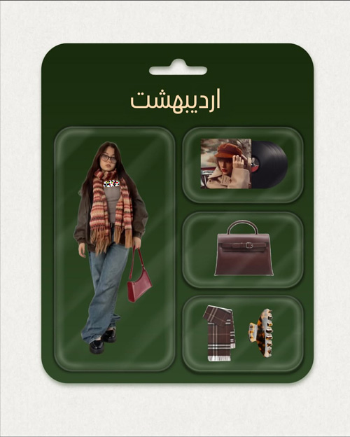 استایل پاییزی دختران متولد هر ماه