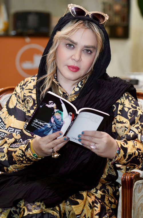 استایل ساتن بهاره رهنما