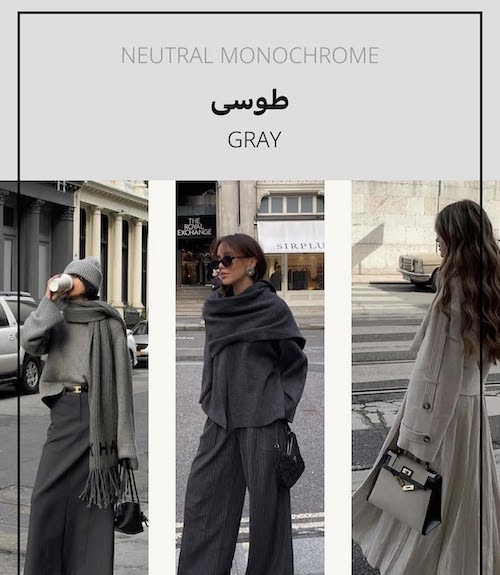 رنگ‌های جان‌گرفته در پاییز