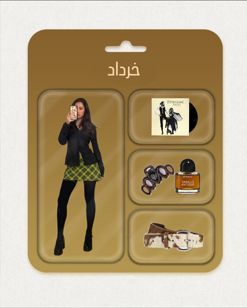 استایل پاییزی دختران متولد هر ماه