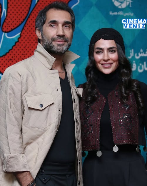 جلیقه سنتی سمانه پاکدل