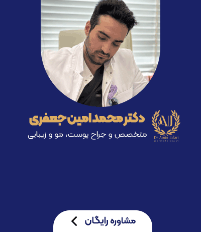 single_sidebar ad banner