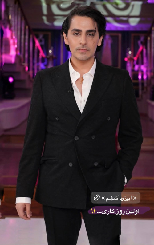 استایلهای پدرام علیزاده در فصل دوم زن روز