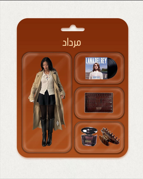 استایل پاییزی دختران متولد هر ماه