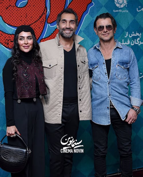 جلیقه سنتی سمانه پاکدل