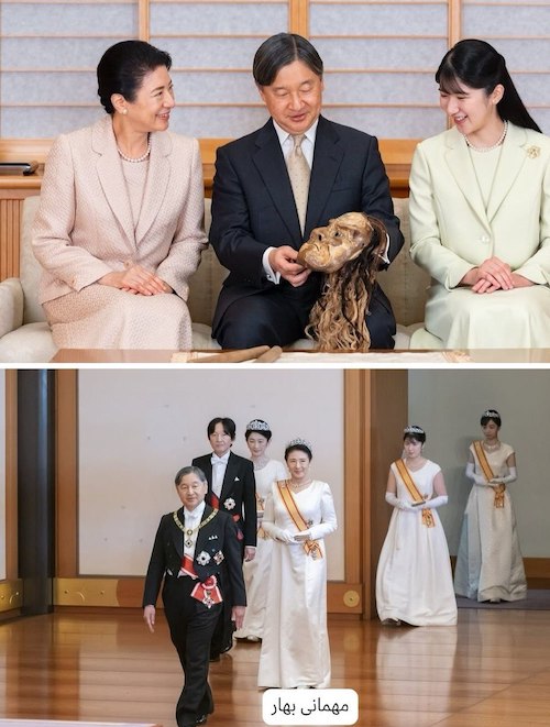 لباسهای زنان سلطنتی ژاپن