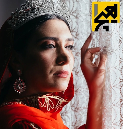 گوشواره‌های نیکی مظفری