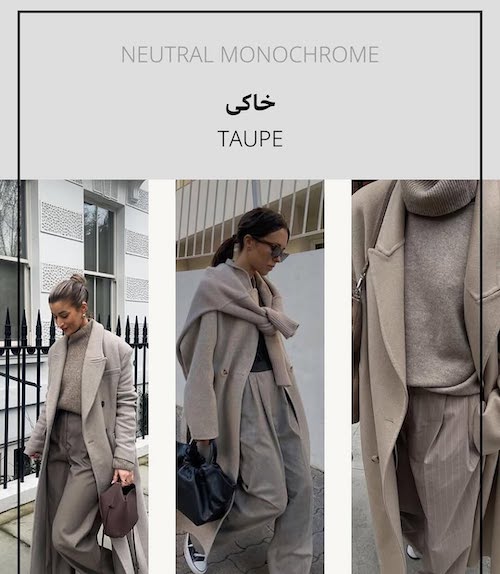 رنگ‌های جان‌گرفته در پاییز