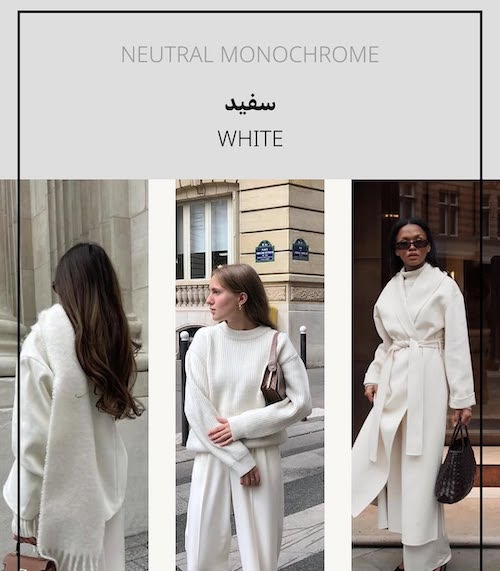 رنگ‌های جان‌گرفته در پاییز