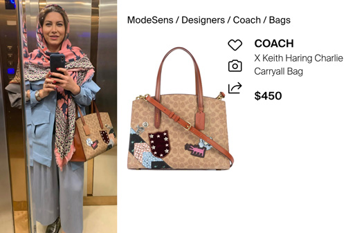 آیتم‌های لوکس در استایل فریبا نادری