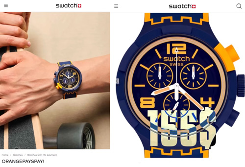 ساعت و کفش قیاسی