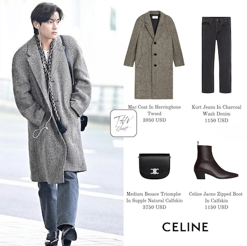 کیف‌های کیم ته‌هیونگ